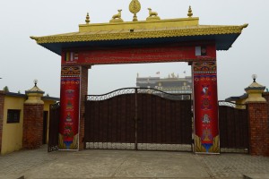 entrance to Tibetan Monastery outside Lumbini